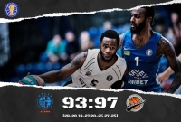 Avtodor wins the first match of the season