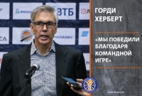 Gordie Herbert: “We Had Great Individual Performances But We Won As A team”