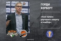 Gordie Herbert: “We Need To Improve Our Defense &amp; Rebounding”