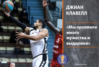 Gian Clavell: “We Showed A Lot Of Heart &amp; Grit”