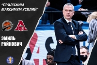 Emil Rajkovic: We will give our maximum effort