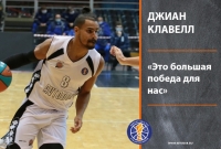Gian Clavell: “It Was A Big Win For Us”