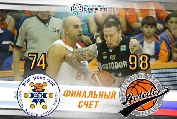 Avtodor Smashed Maccabi On The Road