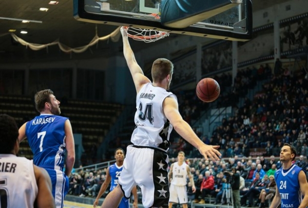 Hummer&#039;s Dunk Is Among Top 5 Plays Of VTB League Week 9!