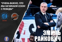 Emil Rajkovic: It&#039;s very important that we start the season with a win