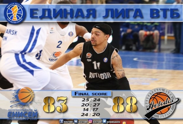 Avtodor Defeated Enisey On Road