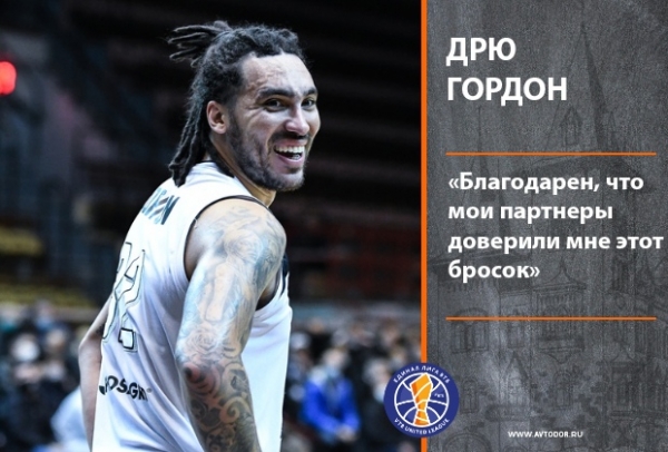 Drew Gordon: “I Was Grateful My Teammates Trusted Me With The Shot”
