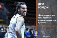 Drew Gordon: “I Was Grateful My Teammates Trusted Me With The Shot”
