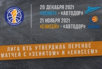 Away games against Zenit and Enisey were rescheduled